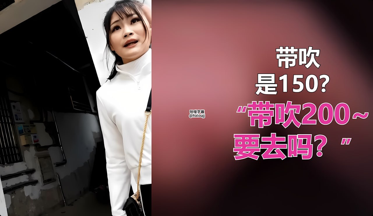 バッファリングなしのWWW.日本农妇.无码精品高清在线观看