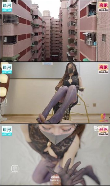 クライマックスオンライン再生 ,自慰冒白浆无遮挡免费观看高清在线观看