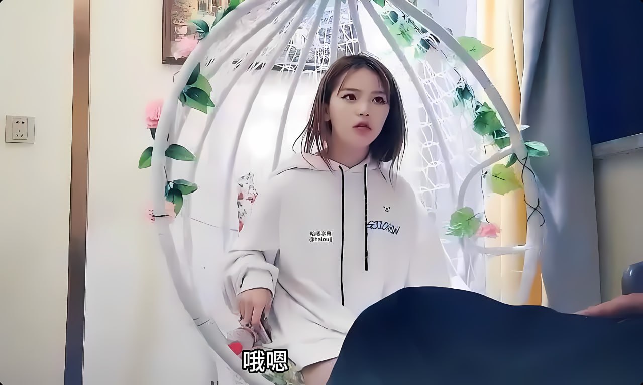亚洲处破女A片出血疼星空传媒 性感姐姐用嫩穴抚慰闷骚弟弟高清在线观看