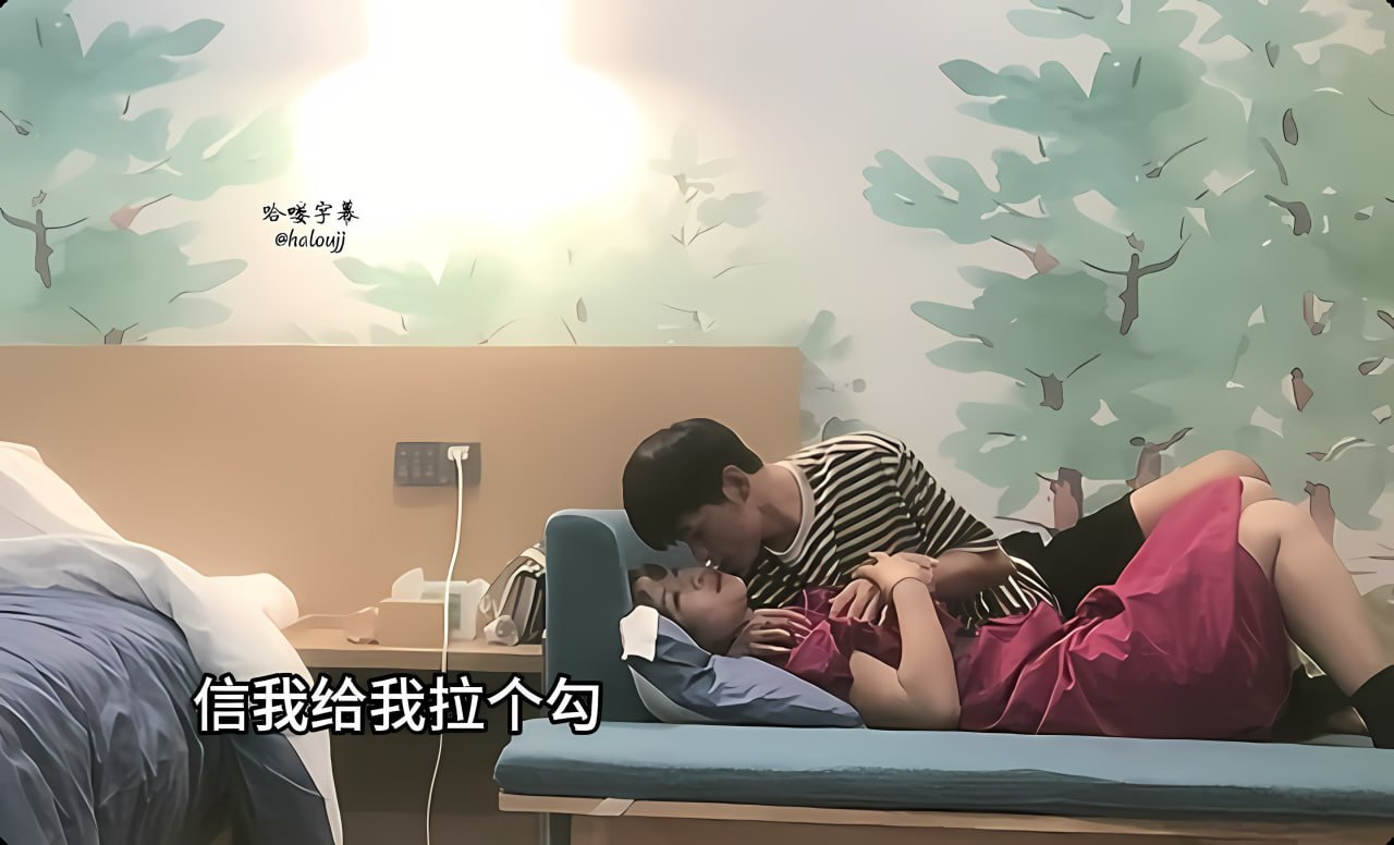 jb是什么意思街角で出会った見知らぬ人たちと会話！（シリーズ）高清在线观看