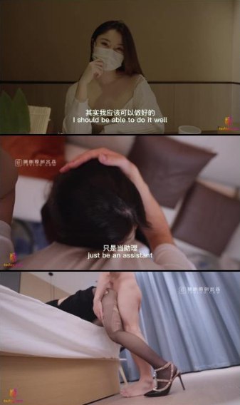 不卡精品国内亚洲_观看免费无删减完整版高清在线观看
