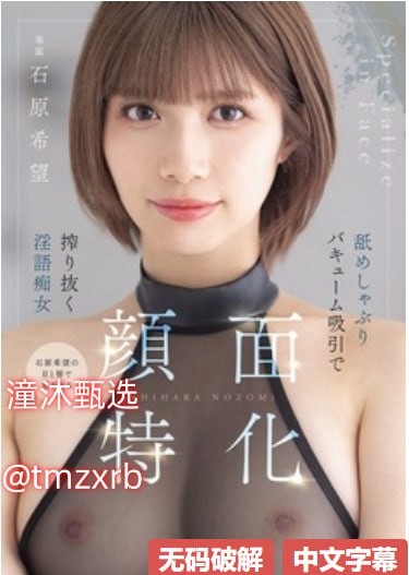 なオリジナルコンテンツをオンライン少妇人妻偷人精品无码视频高清在线观看