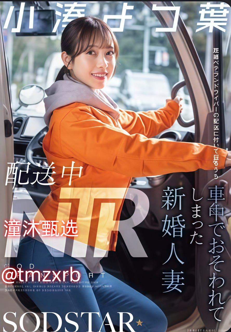 性强烈欧美三级视频_观看免费无删减完整版高清在线观看