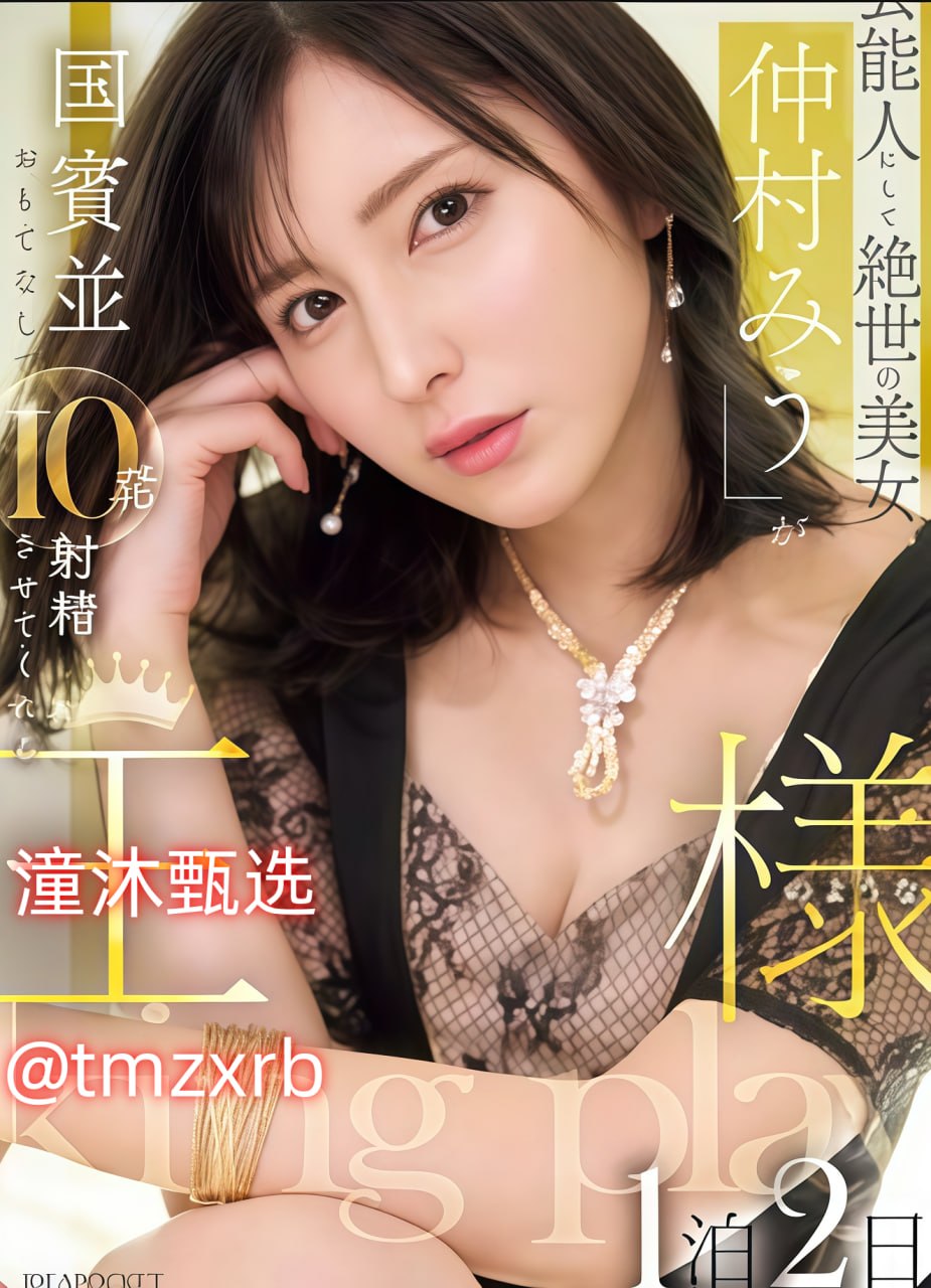 ...高清无删减全集高清国产国语...,久久久99精品免费...高清在线观看