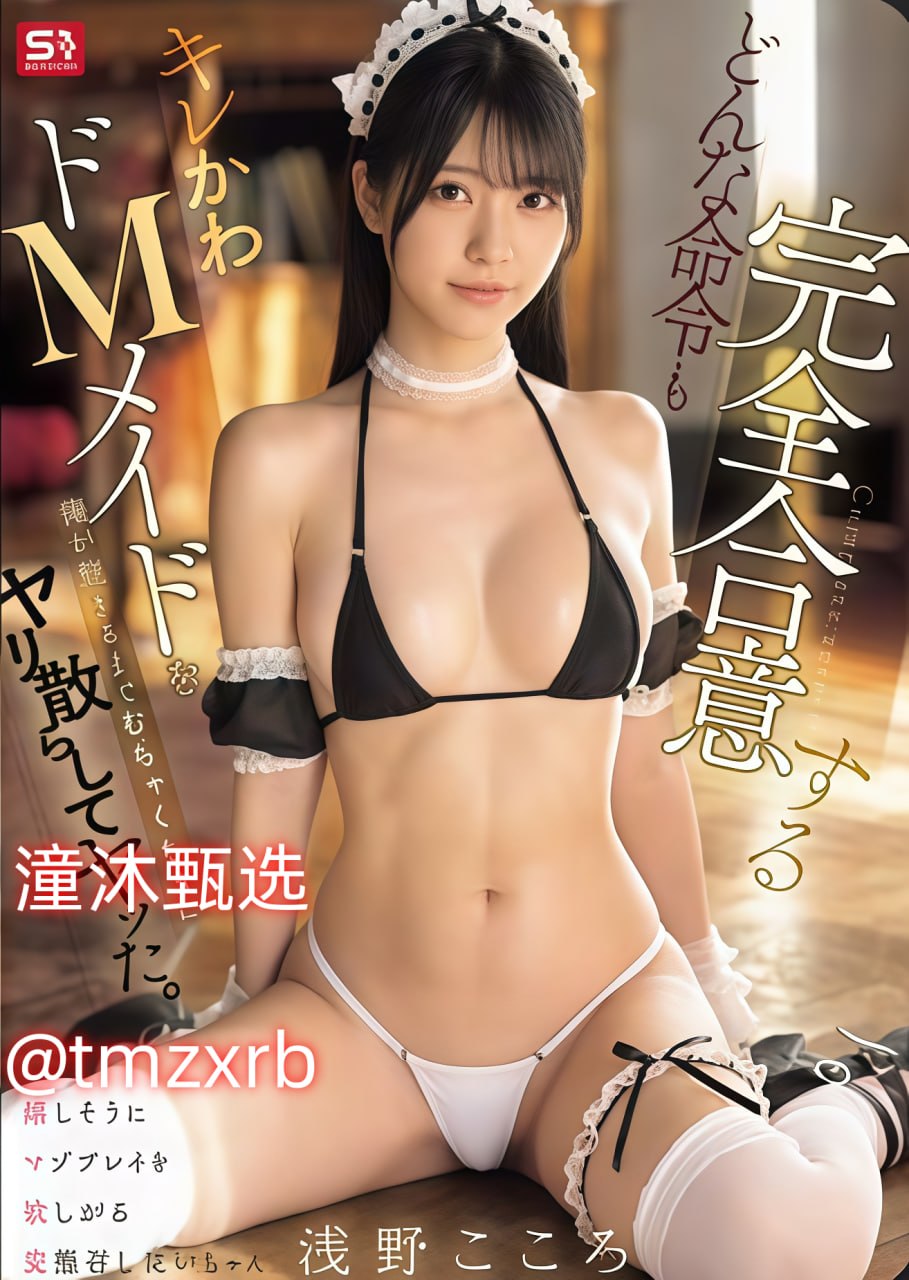 特级毛片WWW免费版-DVD完整在线观看最大級のアダルトポータル高清在线观看