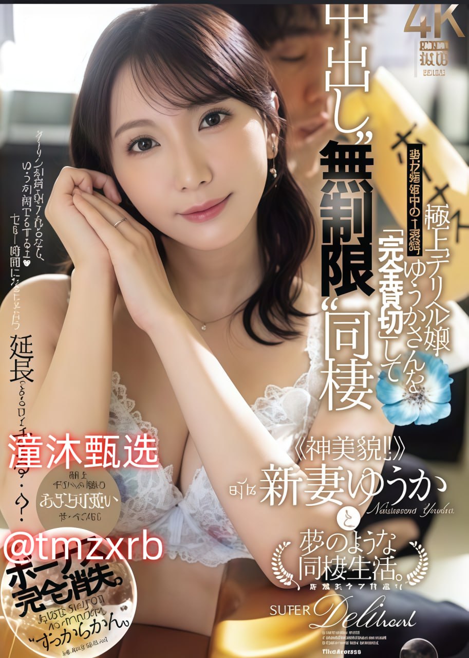 书包网浪荡吸吮办公室最大級のアダルトポータル-高清完整版免费观看高清在线观看