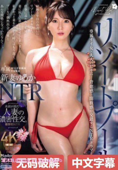 乡下妇乱子伦小说kawaii*VRシリーズ高清在线观看