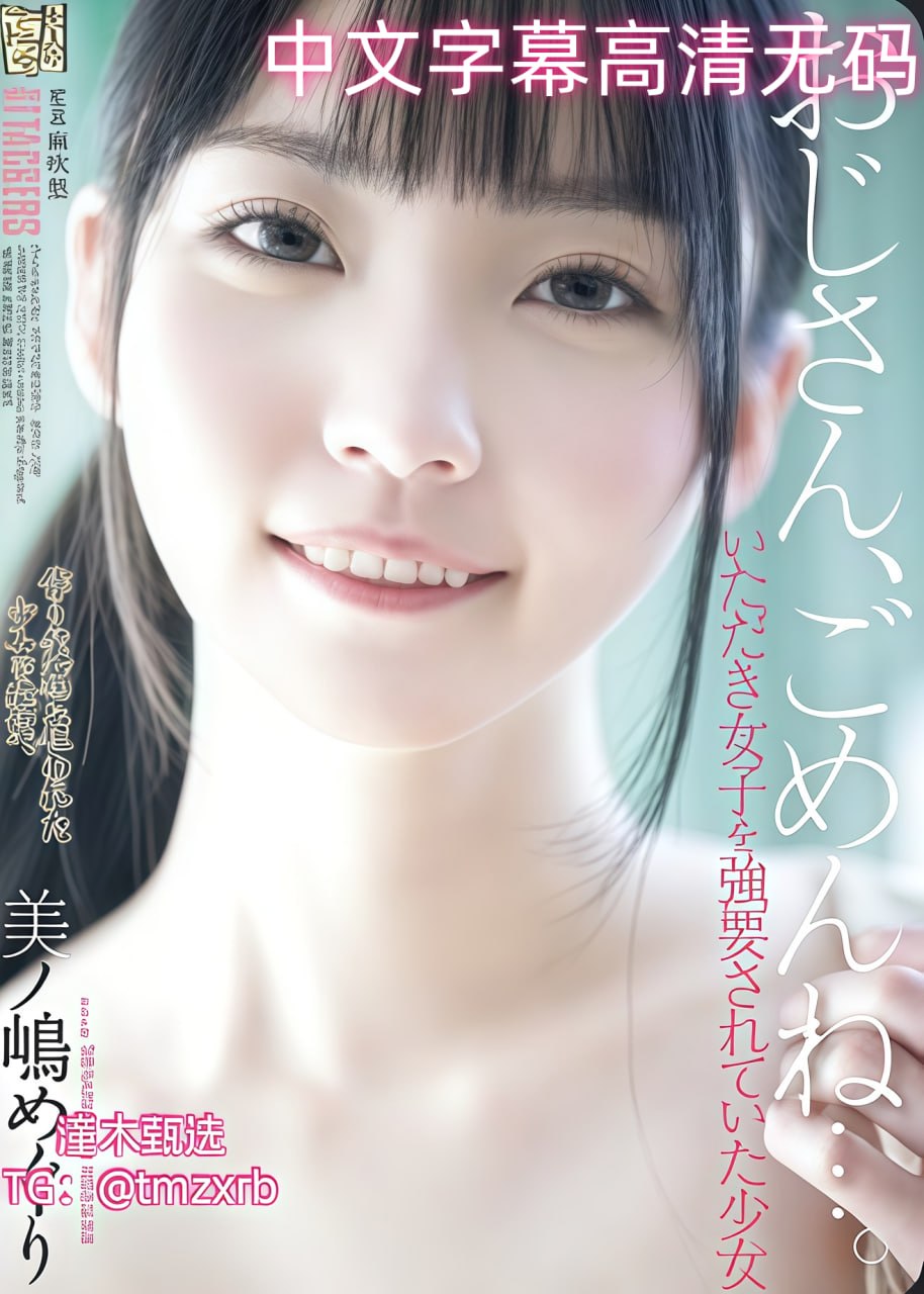 疯狂揉小泬到失禁高潮视频在线看アナタのオナニータイムシリーズ高清在线观看
