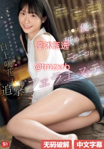 なオリジナルコンテンツをオンライン欧美成人精品高清在线播放高清在线观看