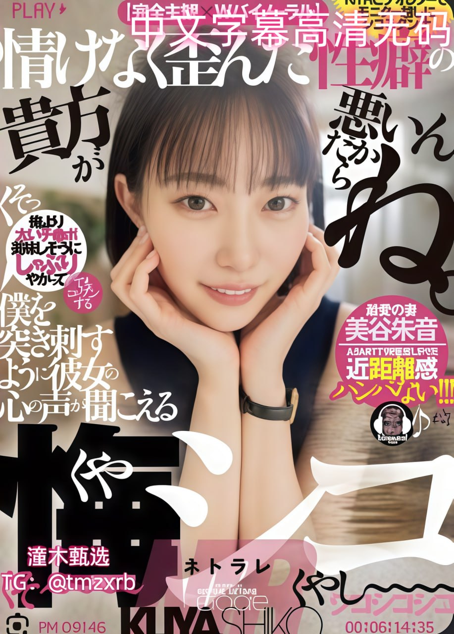 97青青草オンラインストリーミングョン メイ高清在线观看