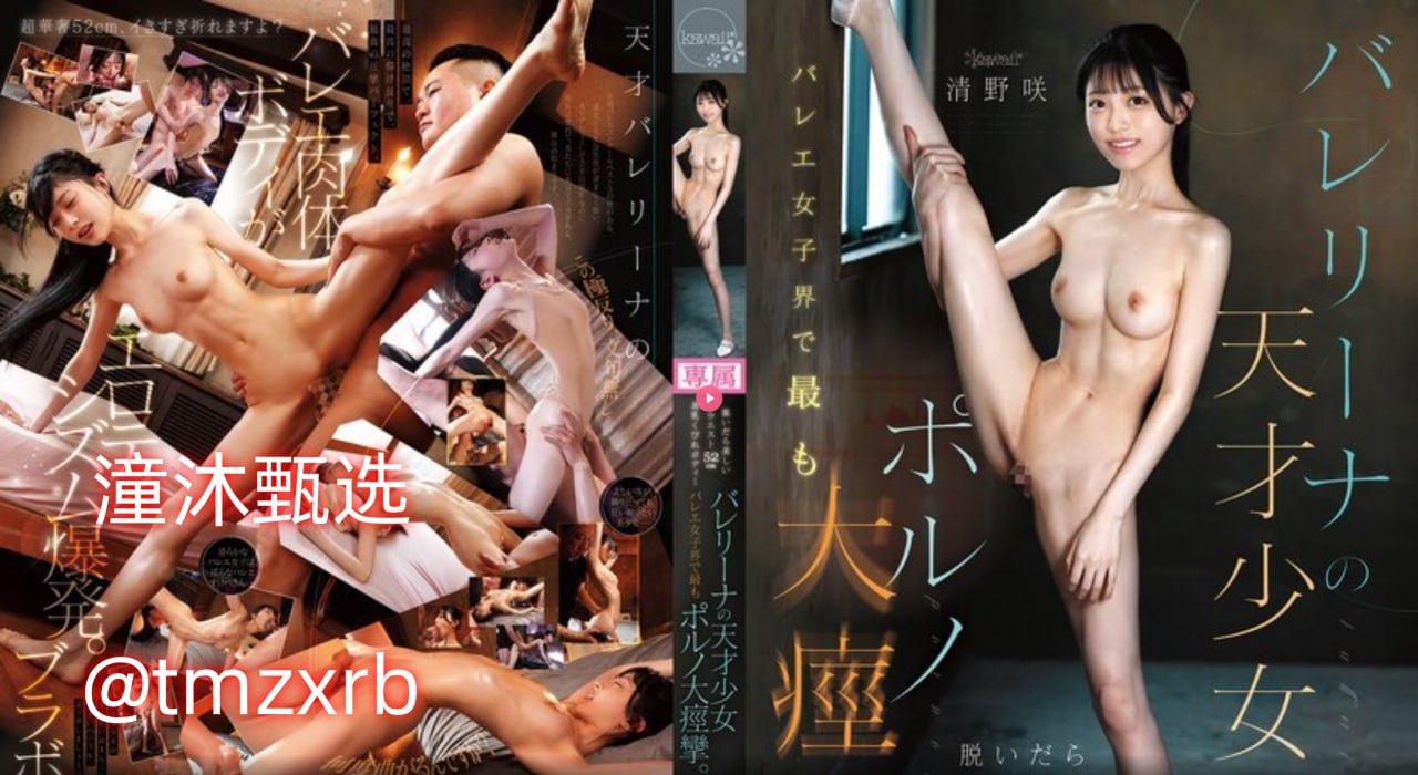 战争片《第二十二条婚规 下载》中文版免费 メイリン モデルコレクション メ高清在线观看