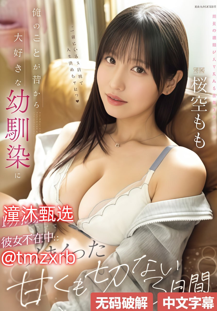狗的鸡巴把人桶,狗主人惊呼无法相信,现场目击者纷纷...高清在线观看