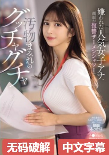 女人与狼拘配A片ヨーロッパとアメリカの情熱的な映画をオンラインで視聴高清在线观看