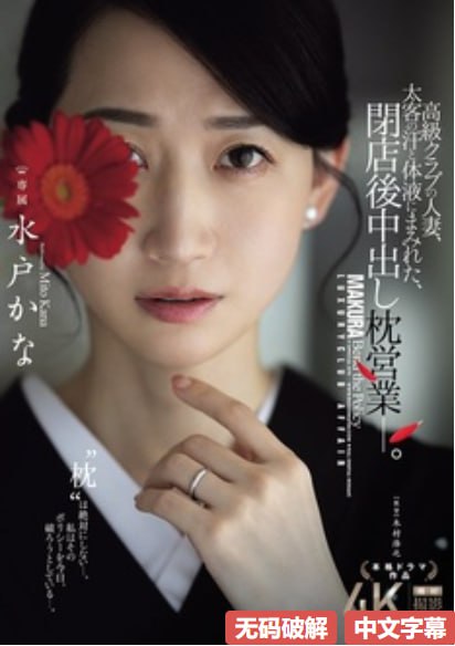 古典欧美校园都市动漫,メイリン モデルコレクション メ,观看免费无删减完整版高清在线观看