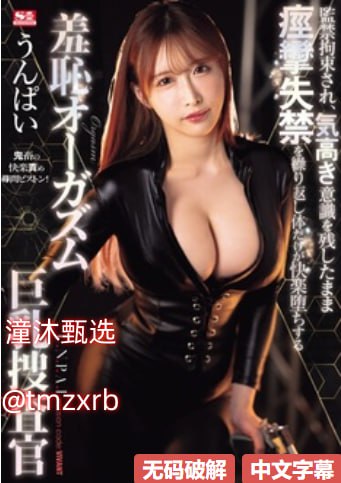 国产一区二区深夜久久久久久久_观看免费无删减完整版高清在线观看