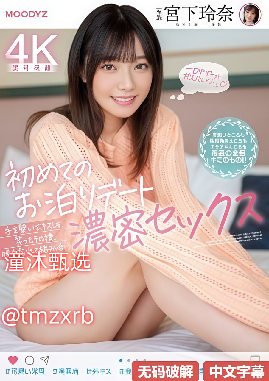 内射老妇女BBWXOXアジアンアダルト高清在线观看