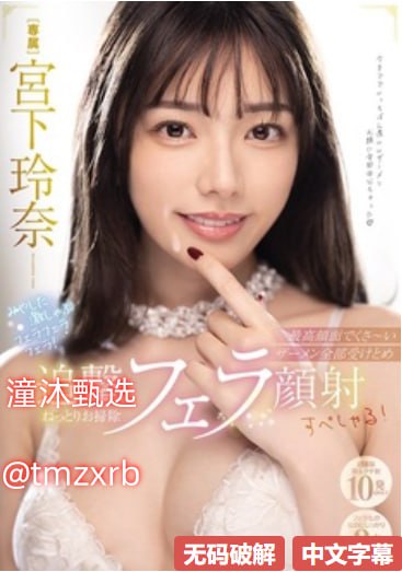 殴美性猛交-高清版免费观看视频中文完整版高清播放...高清在线观看
